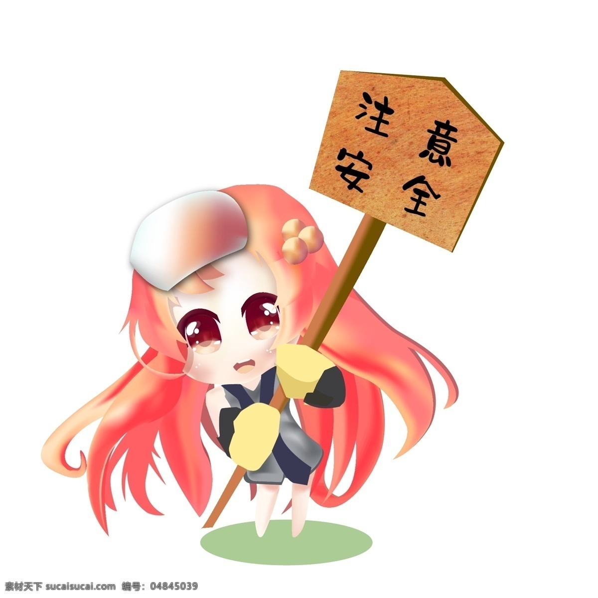 手繪 可愛 俏皮 舉 牌子 少女 商用 元素 q版 美女 溫馨提示 交通安全 赤發(fā) 舉牌子 萌萌 蘿莉 注意安全 木質(zhì)牌子 牌板