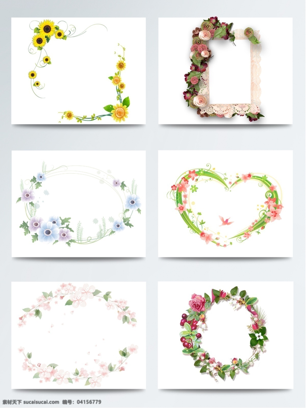 花卉 边框 元素 个性设计 创意设计 小清新 花卉边框 装饰边框 配图 免扣素材 手绘