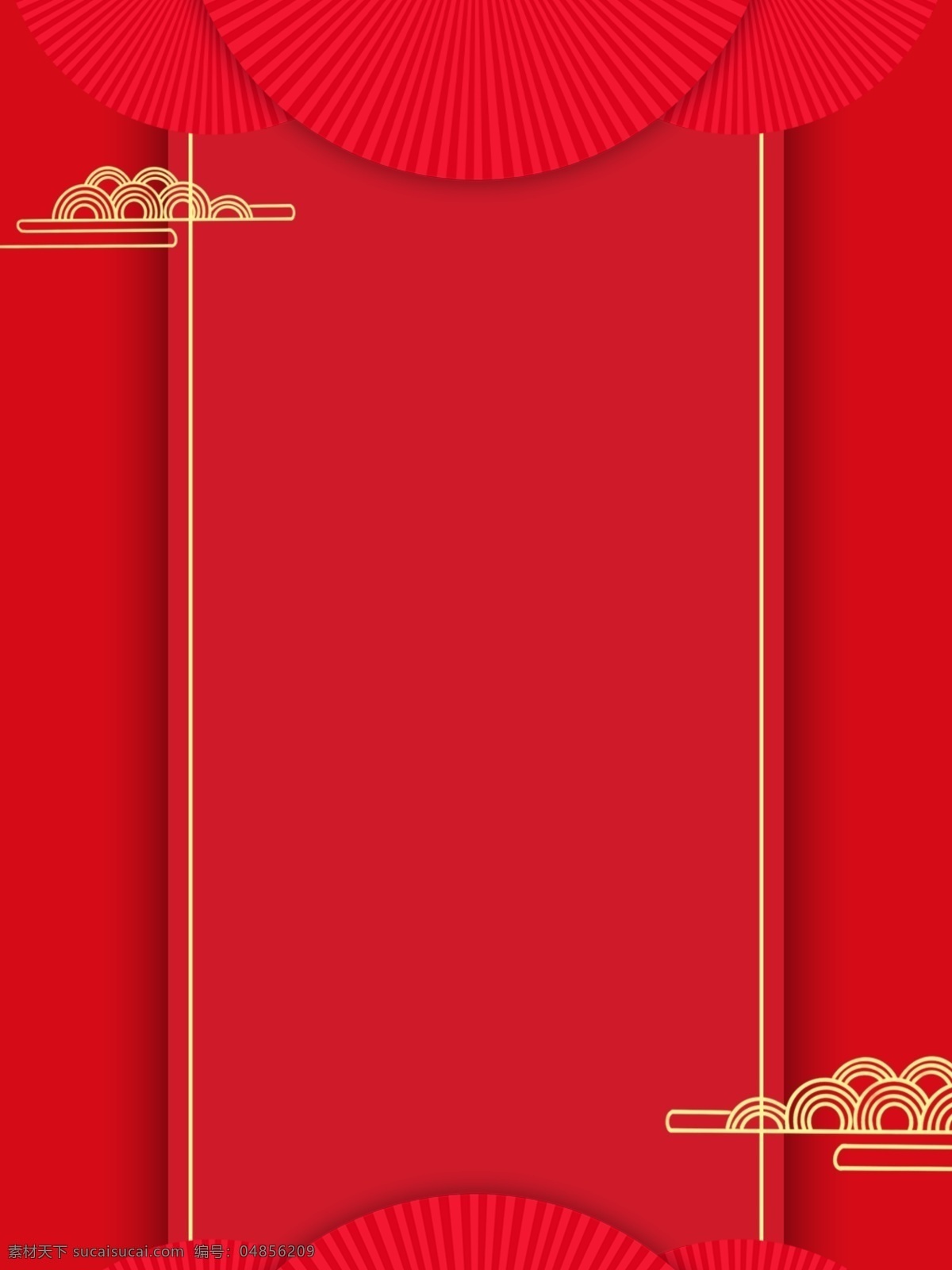 紅色通用背景 紅色背景 紅色 紅色背景科技 紅色背景模板 紅色背景設(shè)計(jì) 紅色背景卡片 高檔紅色背景 鉆石紅色背景 紅色背景素材 紅色背景底紋 簡潔紅色背景 花紋紅色背景 商業(yè)紅色背景 紅色簡潔背景 背景 紅色培訓(xùn)背景 通用紅色背景 大氣紅色背景 高端紅色背景 原創(chuàng)紅色背景 企業(yè)紅色背景 底紋背景