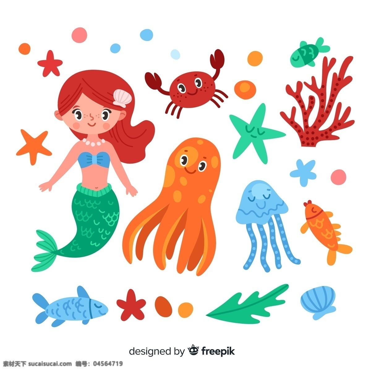 可爱美人鱼 和海洋动物 矢量素材 海星 螃蟹 水母 章鱼 珊瑚 海草 鱼 大海 气泡 可爱 美人鱼 海洋动物 矢量图 ai格式