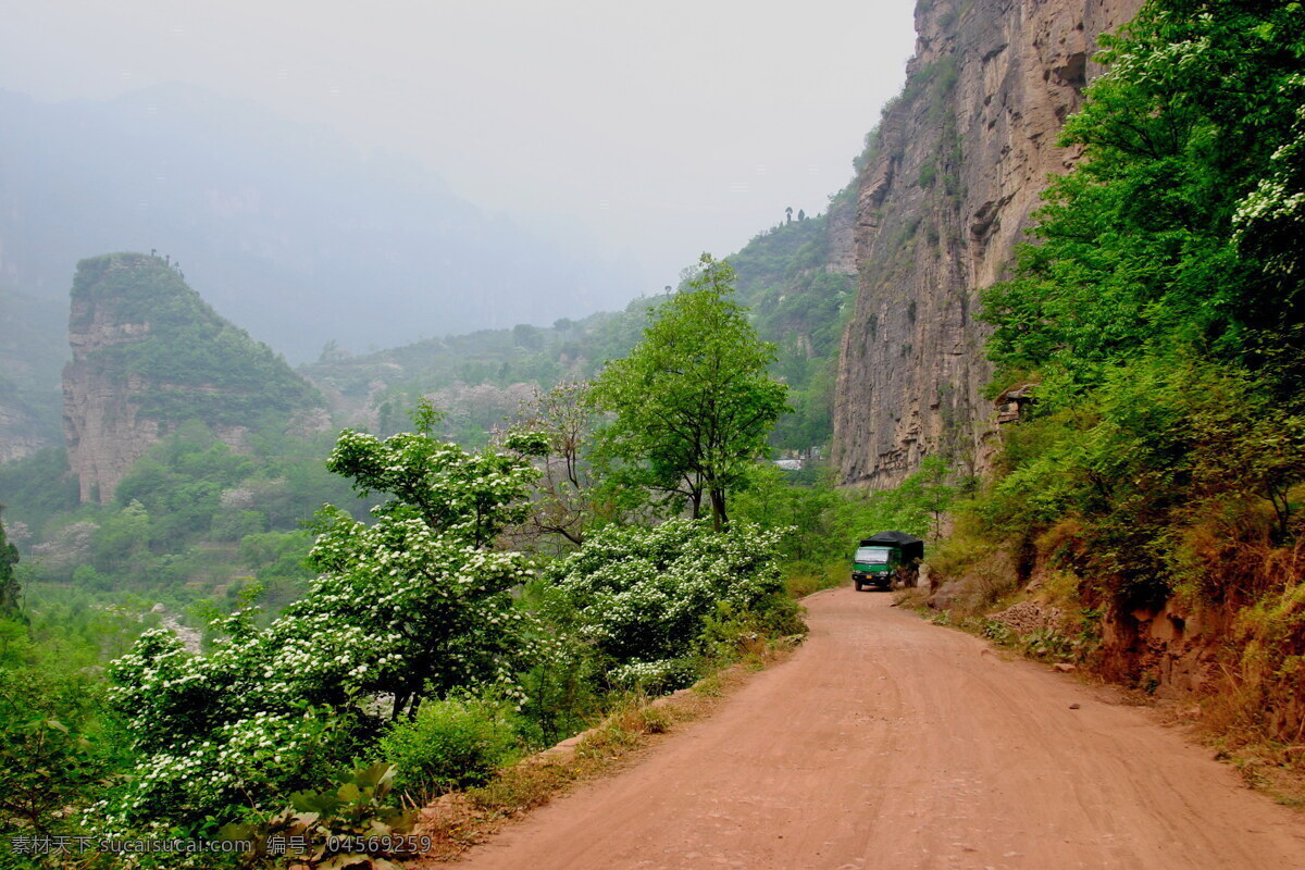 黃土路 黃土山路 太行山中 坡路 山道 旅游攝影 國內(nèi)旅游 黑色