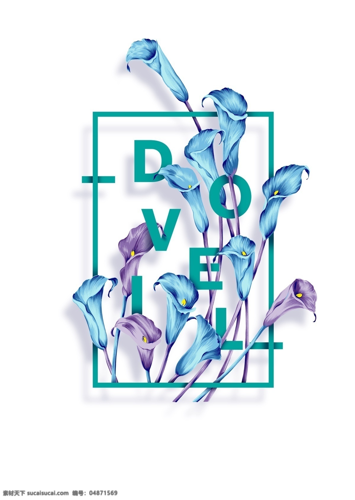簡約花卉海報 海報 極簡 簡約 花 白色