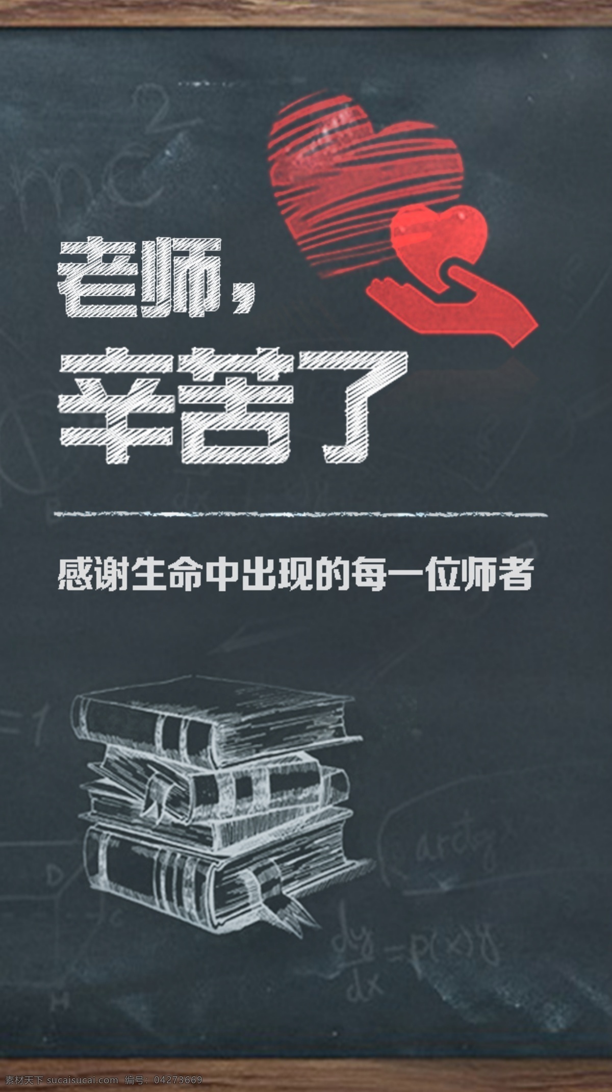 古典 江南 建筑 古代建筑 古典元素圖片 紅色印章 江南水鄉(xiāng) 樹枝 藝術(shù)字體 約定 古典江南建筑 節(jié)日素材 其他節(jié)日