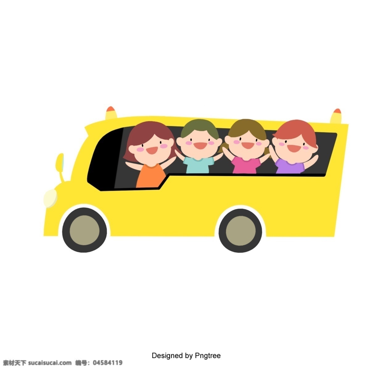 卡通 可爱 孩子 坐 公共 汽车 去 学校 女孩 男孩 手拉手 唱歌 巴士 快乐 美丽 多彩 手绘