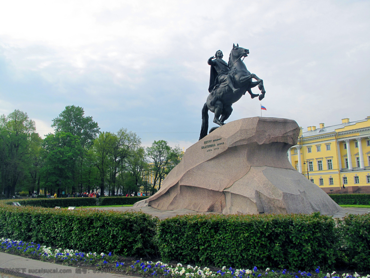 彼得大帝 青铜 骑士 俄罗斯 圣彼得堡 青铜骑士像 海军司令部 云天 俄罗斯之行 旅游摄影 国外旅游