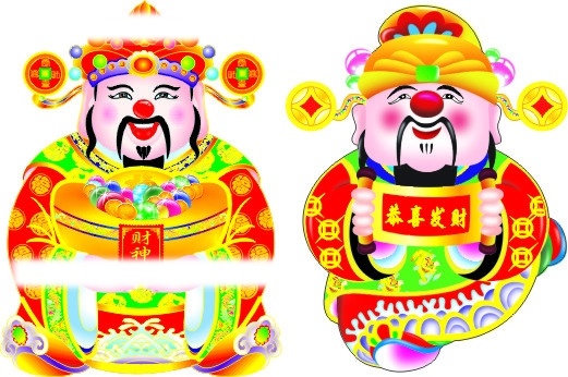 卡通財(cái)神 財(cái)神到 恭喜發(fā)財(cái) 其他矢量 矢量素材 矢量圖庫(kù) coreldraw
