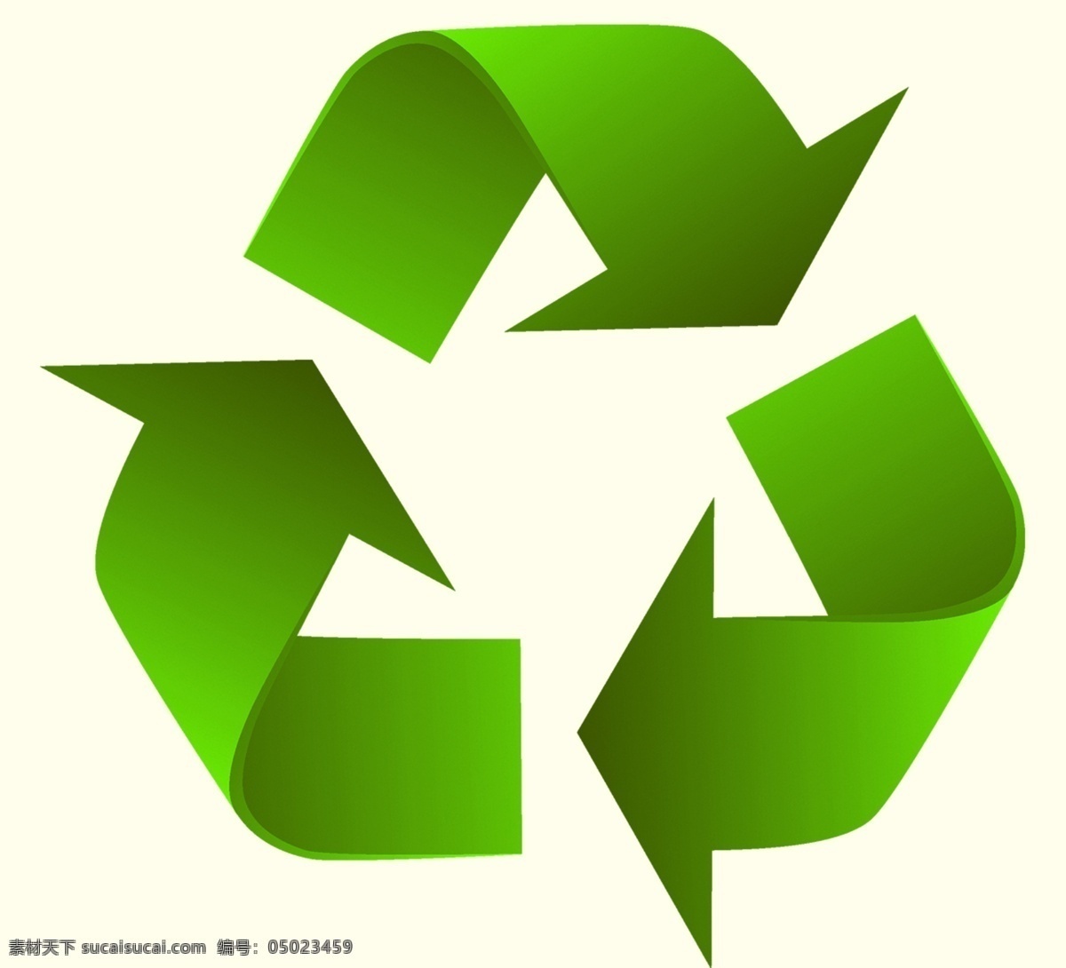 绿色 回收 标志 绿色可回收 回收标志 标志素材