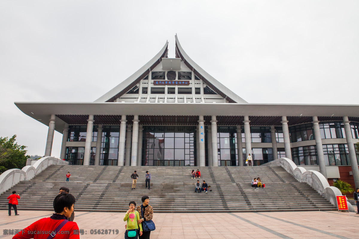 廈門大學(xué) 廈大 福建 廈門 大學(xué)校園 校園風(fēng)光 重點(diǎn)大學(xué) 旅游 自助游 建筑攝影 國內(nèi)旅游 旅游攝影 白色