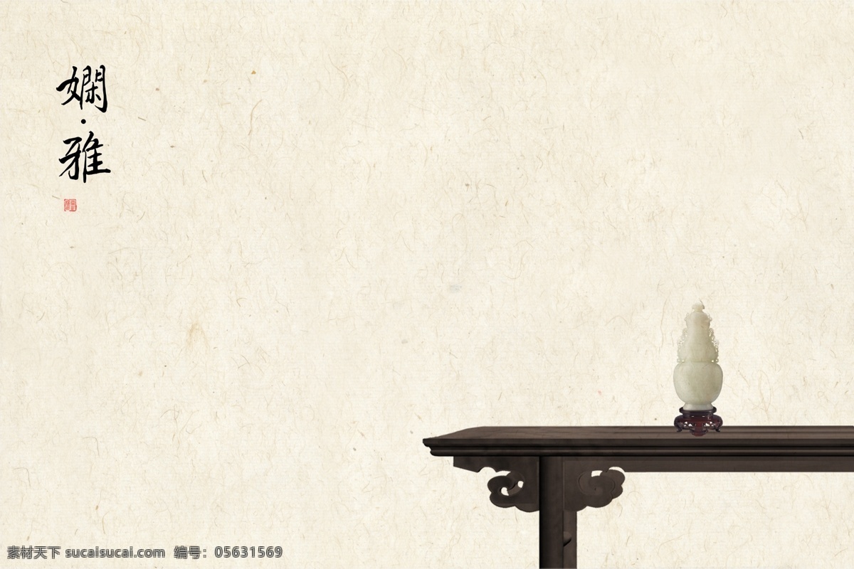 中式風(fēng)工筆畫 工筆畫 古風(fēng) 復(fù)古風(fēng) 懷舊 影樓后期 小清新 中國畫 新中式畫 工筆復(fù)古 古典古畫 古色古香 古韻 民族風(fēng) 古典風(fēng) 山水畫 國畫 書法背景 書法展板 清新展板 國畫背景 中國風(fēng)素材 山水畫素材 古典 風(fēng)景 意境展板 中國元素 古典背景 中式背景 簡(jiǎn)約背景 古風(fēng)背景 文藝背景 國畫書法 中國風(fēng)