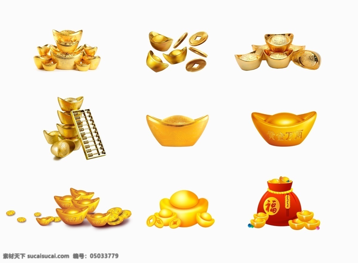 金元宝 福袋 福气袋 春节元宝 丝绸 金纹 春节 新年 年货 年夜饭 年会 晚会 春节晚会 超市海报 促销海报 春节促销海报 春节宣传 迎新春 台历 挂历 贺卡 金色背景 三联画 无框画 装饰画 壁画 瓷砖背景 大理石背景 电视背景墙 财富 金融 日进斗金 金钱 钱币 财气 财运 理财 保险