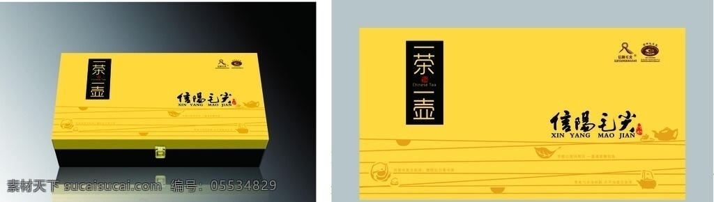 精品 包裝盒 平面圖 精品包裝盒 禮品包裝盒 中國風(fēng)包裝 典雅包裝 大氣包裝盒 包裝模板 包裝素材 包裝底版 高檔包裝盒 包裝圖 包裝設(shè)計