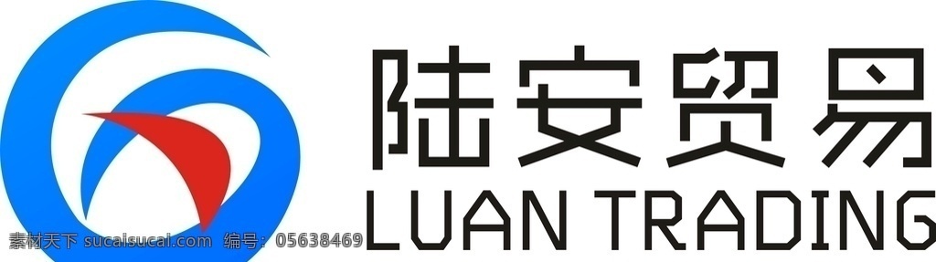 科技 公司 logo logo設計 圖標設計 創(chuàng)意 貿易公司 現(xiàn)代科技