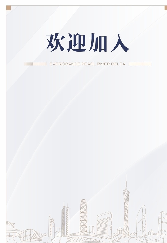 白色背景 艺术背景 纹理背景 底纹背景 装饰 快乐 庆祝 纯白背景 高清大图 素描纸 素描 简约 白色 画画纸 画画 文理 质感 唯美背景 光斑背景 炫酷背景 光斑 璀璨背景 星光背景 浪漫背景 梦幻光斑背景 时尚背景 模糊背景 柔和背景 梦幻光斑 光晕 光点 虚焦镜头 大光圈 柔焦 光影背景