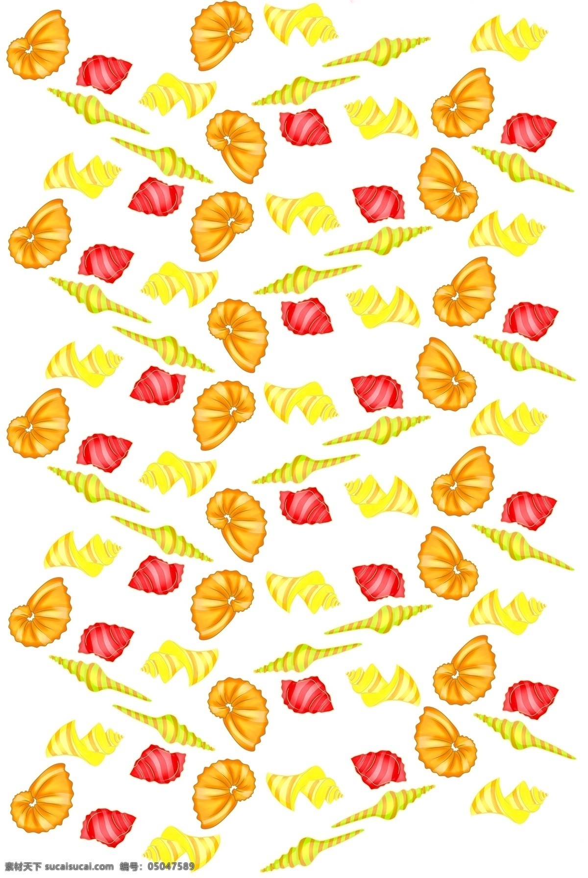 漂亮 贝壳 底纹 插画 漂亮的贝壳 黄色的贝壳 红色的海螺 橘色的贝壳 贝壳底纹 彩色贝壳 贝类底纹插画