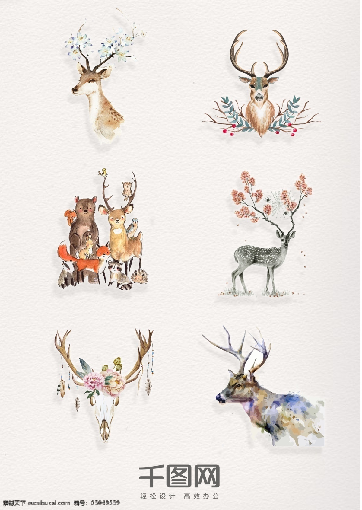 组 精美 水彩 动物 鹿 设计素材 陆地 矢量动物 手绘 装饰 插画 psd素材 小鹿 花卉
