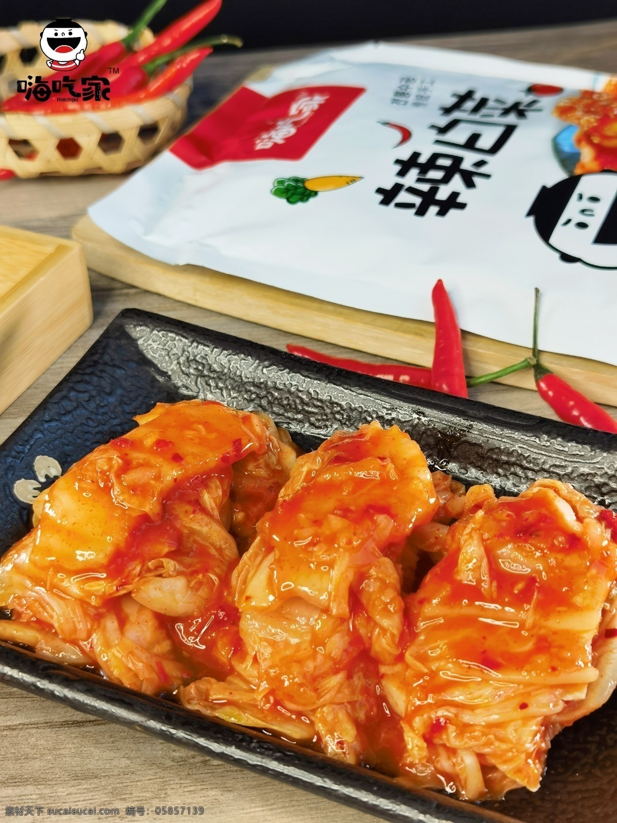 辣白菜图片 辣白菜 泡菜 韩式 朝鲜族 白菜 餐饮美食 传统美食