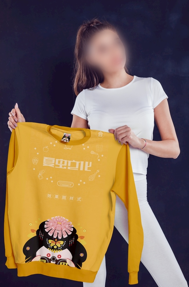 衣服樣機(jī)圖片 衣服樣機(jī) 運(yùn)動(dòng)帽衫樣機(jī) 長袖連帽衫 套頭帽衫樣機(jī) 衛(wèi)衣樣機(jī) 女士套頭衫 連帽衫衛(wèi)衣 運(yùn)動(dòng)連帽衫 長袖衛(wèi)衣樣機(jī) 連帽衫衣t恤 服裝貼圖模板 男女衛(wèi)衣 套頭連帽衫 mockups 夏蟲設(shè)計(jì) 樣機(jī) 智能對象 貼圖 提案 樣機(jī)模板展示 vi樣機(jī) 樣機(jī)素材 包裝樣機(jī) vis樣機(jī) 分層