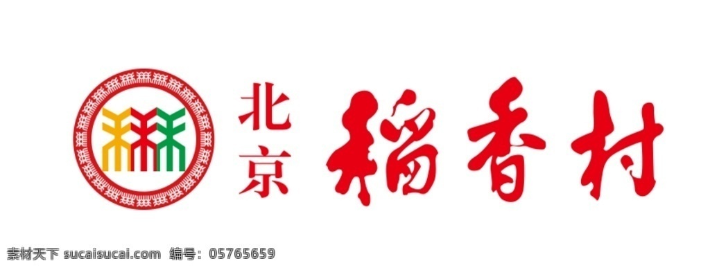 矢量稻香村 稻香村 logo 稻香村矢量 稻香村月餅 矢量月餅 夢回稻香 稻香村集團 稻香村食品 金山 西山居 稻香村標志 稻香村標識 稻香村圖標