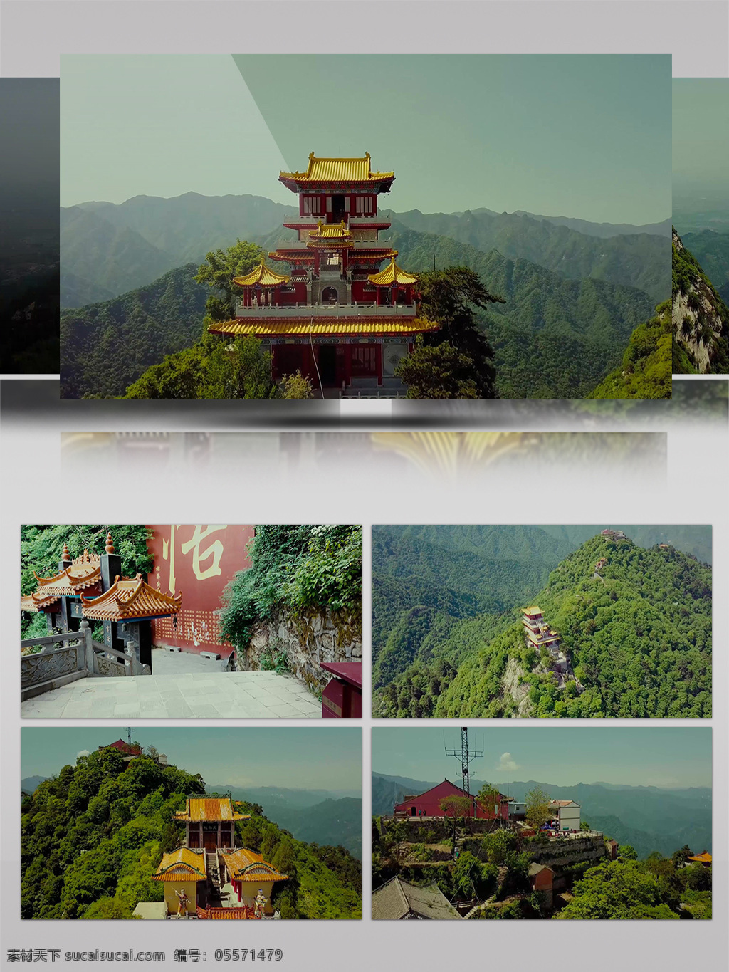 2k 大 美 中国 终南山 自然风光 壮丽 景观 航拍 旅游景点 寺庙 山峰 森林 中国风 美丽中国