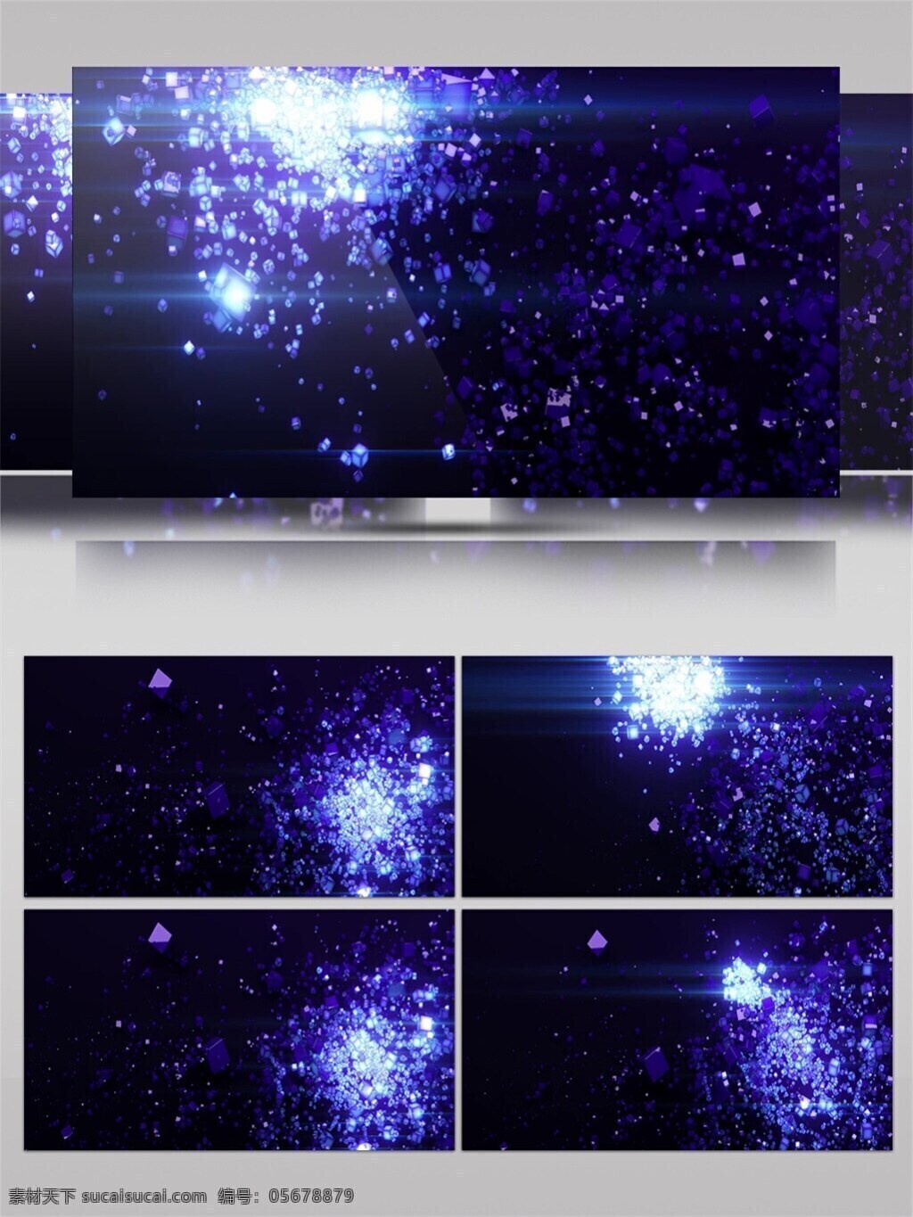蓝色 梦幻 星际 高清 视频 电脑屏幕保护 光束 视觉享受 手机壁纸 星球 紫色