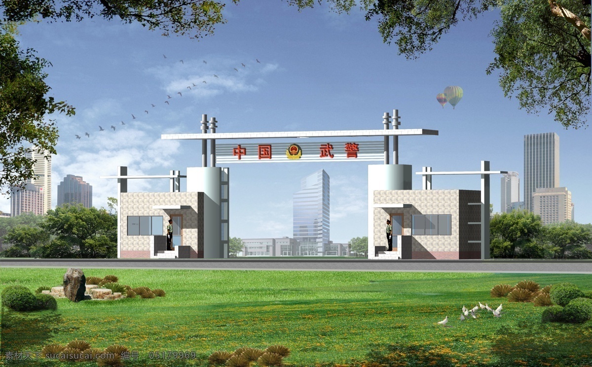 大門 方案 效果圖 3d設(shè)計(jì) 3d設(shè)計(jì)模型 max 廠房大門 歐式大門 室外模型 大門方案 煤礦大門 大門模型 3d模型大門 各種大門 現(xiàn)代大門 學(xué)校大門 旅游大門 小學(xué)大門 小大門 3d大門 室外效果圖 源文件 單位大門 黨政機(jī)關(guān)大門 營區(qū)大門 營門 方案效果圖 3d模型素材 建筑模型