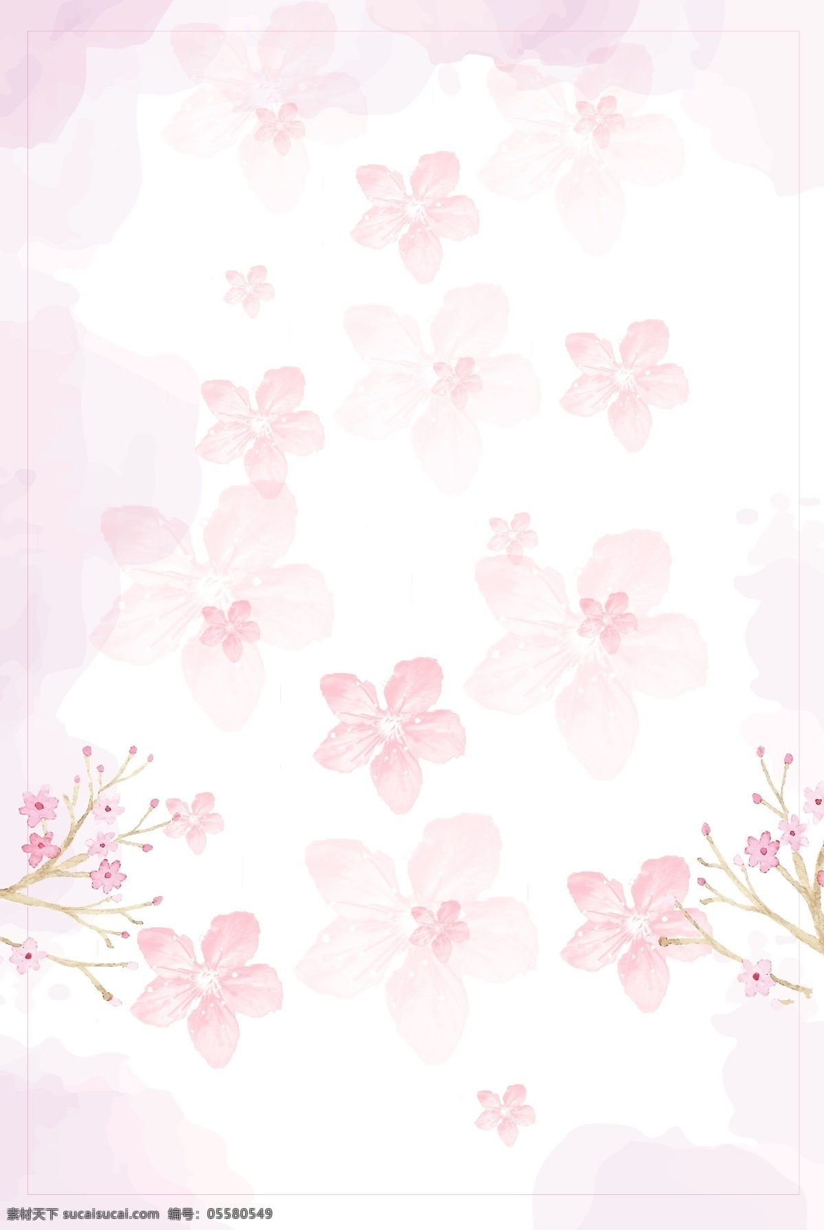 樱花 季 简约 清新 花瓣 底纹 海报 背景 樱花季 樱花节 唯美 浪漫 花朵