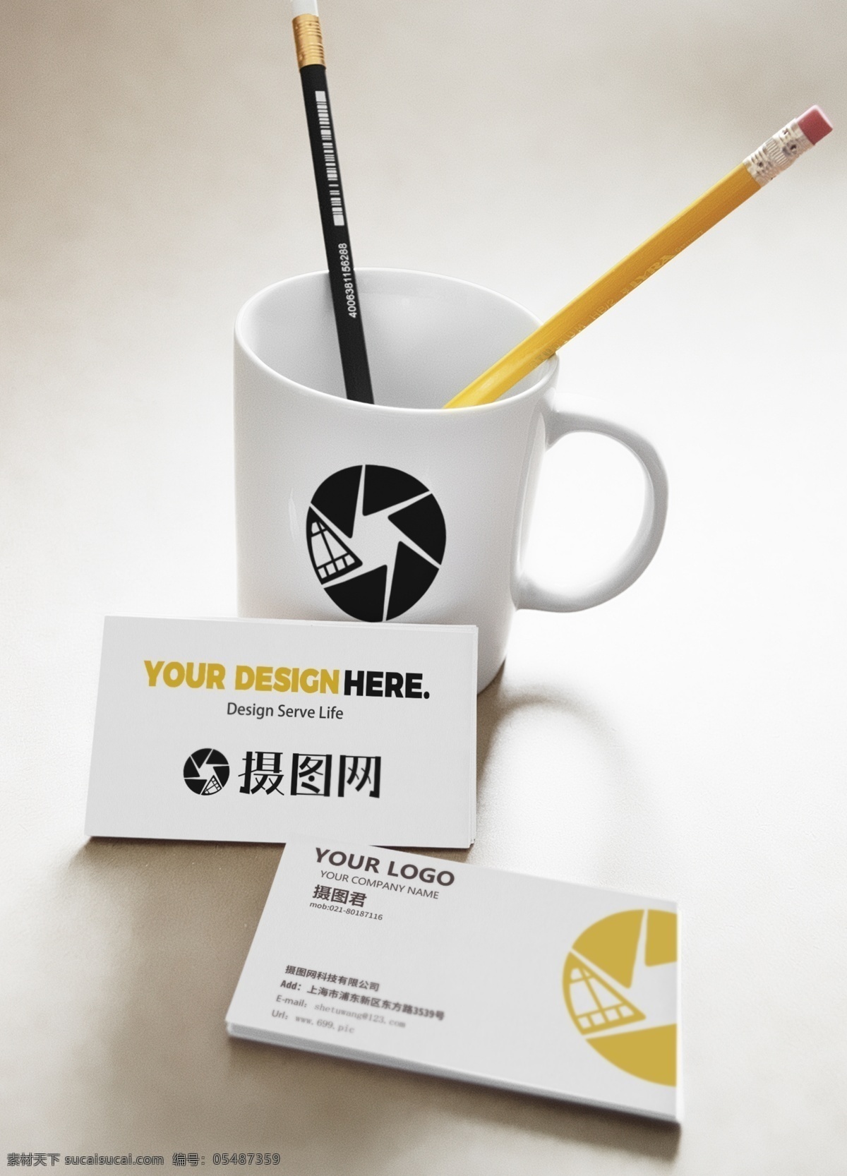黃色 時尚 文具 水杯 簡約 商務 名片 vi 樣機 杯子 辦公 企業(yè) 企業(yè)形象 展示設計 標志 樣機素材 名片樣機 辦公樣機 展示樣機