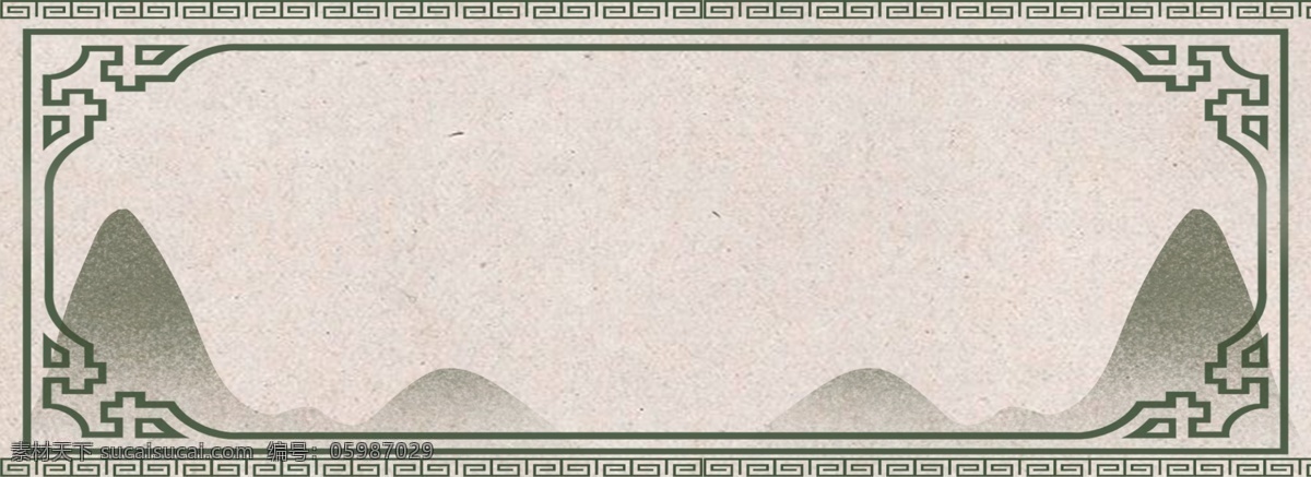 中國 風(fēng) 水墨 山水 展板 背景 中國風(fēng) 古風(fēng) 插畫 桌面壁紙 高山流水 簡約 banner