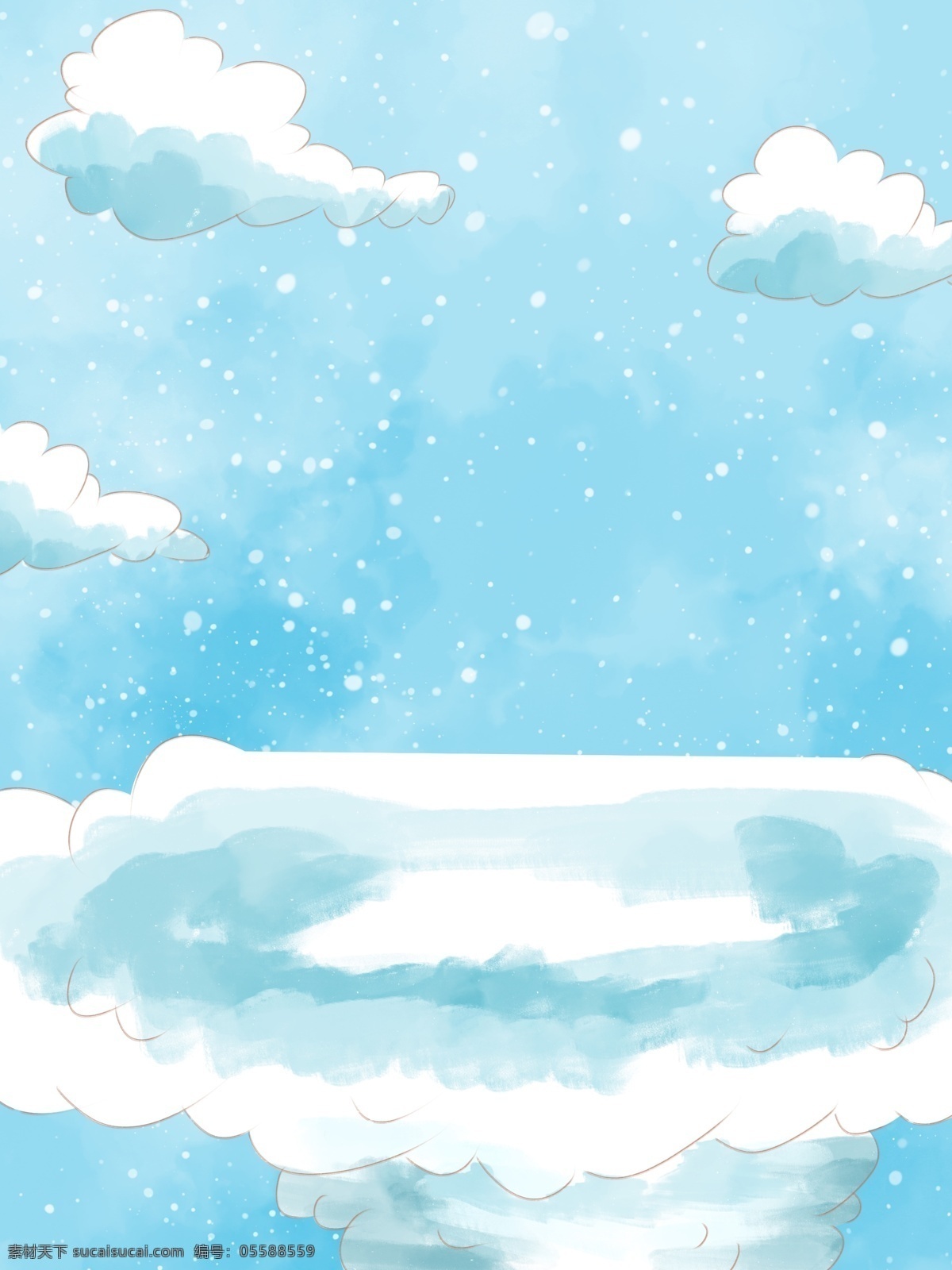 手绘 冬季 蓝天 白云 下雪 背景 雪花 冬季背景 白色 广告背景 彩绘背景 促销背景 背景展板图 背景图