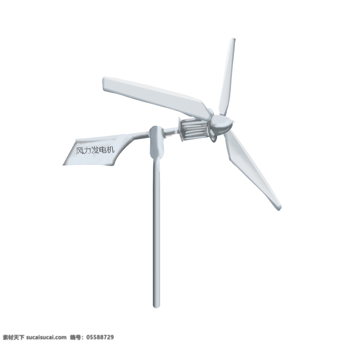 环保 风力 发电机 插画 白色 手绘 卡通 装饰