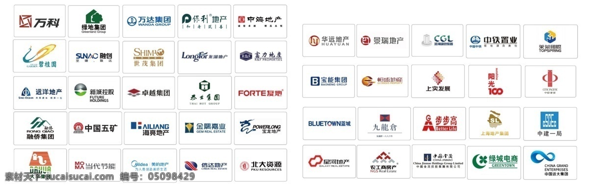 房地產(chǎn) 企業(yè) 標(biāo)志 建材海報(bào) 房地產(chǎn)企業(yè) 地產(chǎn)logo 地產(chǎn)標(biāo)志 地產(chǎn)海報(bào)