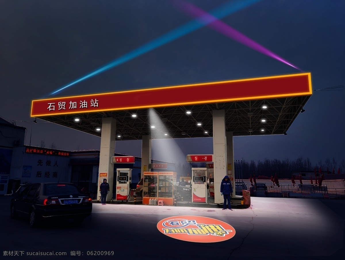 加油站 亮化 效果圖 分層 文件 夜景 高清 亮化工程 燈光效果 psd分層 光效素材 戶外亮化 洗墻燈 射燈 投光燈 數碼管 防爆燈 地投燈