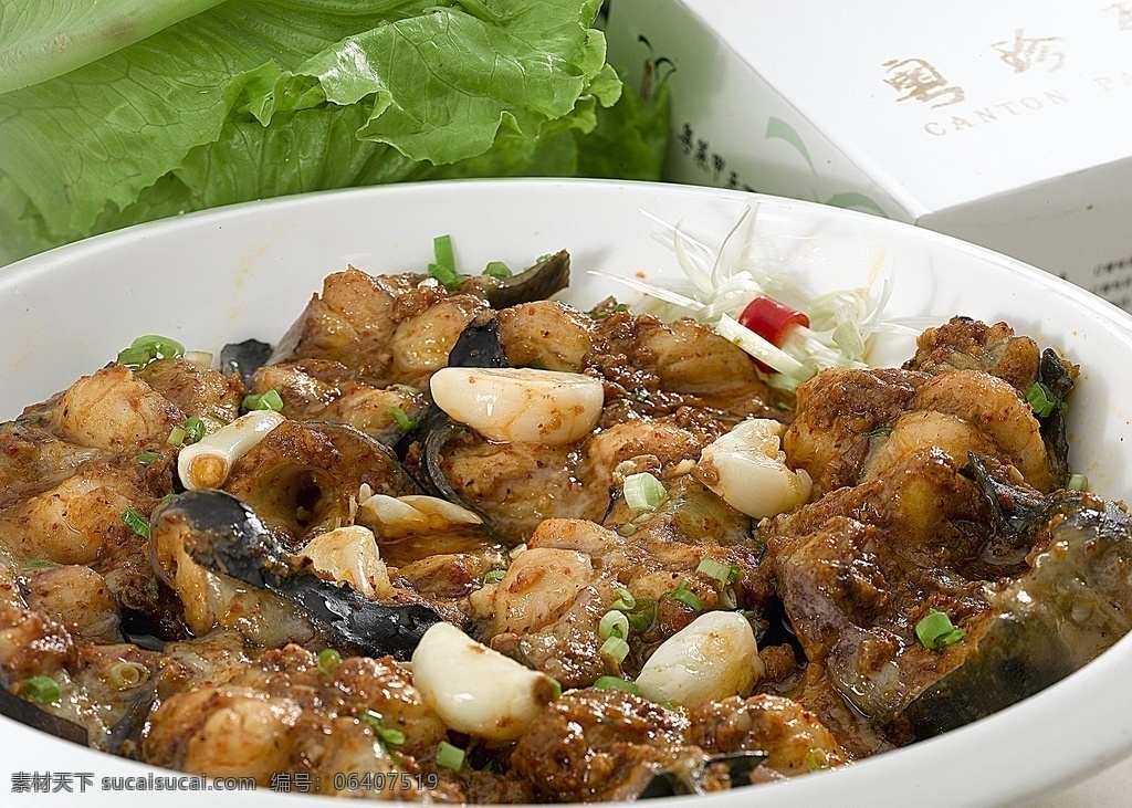 豫 菜 紫金 辣醬 蒸 鯰魚(yú) 川菜 魯菜 粵菜 蘇菜 浙菜 閩菜 湘菜 徽菜 滬菜 東北菜 清真菜 新疆菜 豫菜 廣東菜 山東菜 北京菜 鄂菜 炒菜 家常菜 特色菜 熱菜 美食 美味 八大菜系 中餐 菜譜 菜名 小炒 炒飯 燒菜 涼菜 菜肴 小吃 鍋?zhàn)?干鍋 餐飲美食 傳統(tǒng)美食