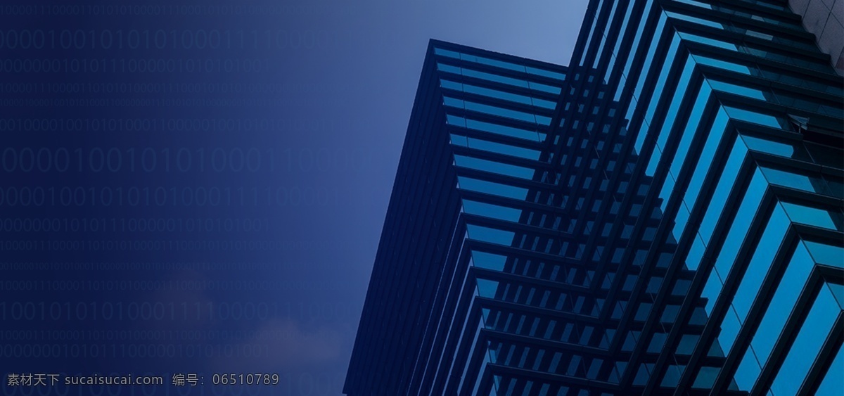 蓝色 科技 大气 商务 金融 banner 背景 城市 大楼 金融背景 商务背景