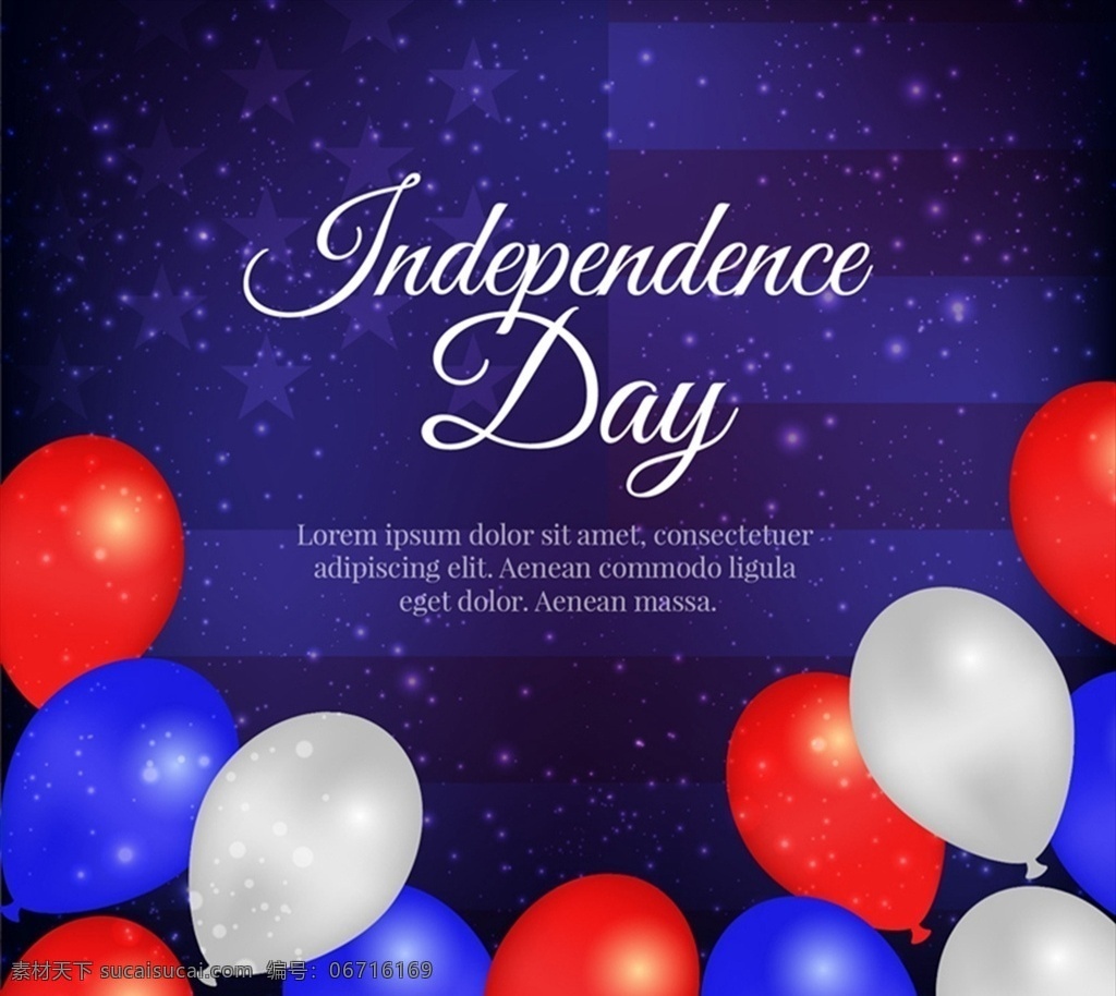美国 独立日 贺卡 星条旗 美国日 气球 光晕 矢量 高清图片