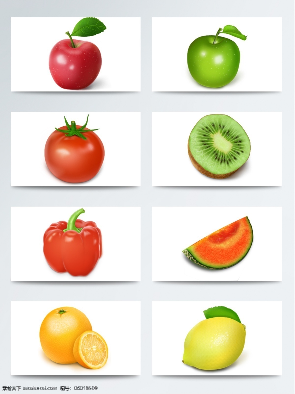 不同 种类 水果 高清 立体 图标素材 高清水果图标 水果立体图标 水果素材 水果图标