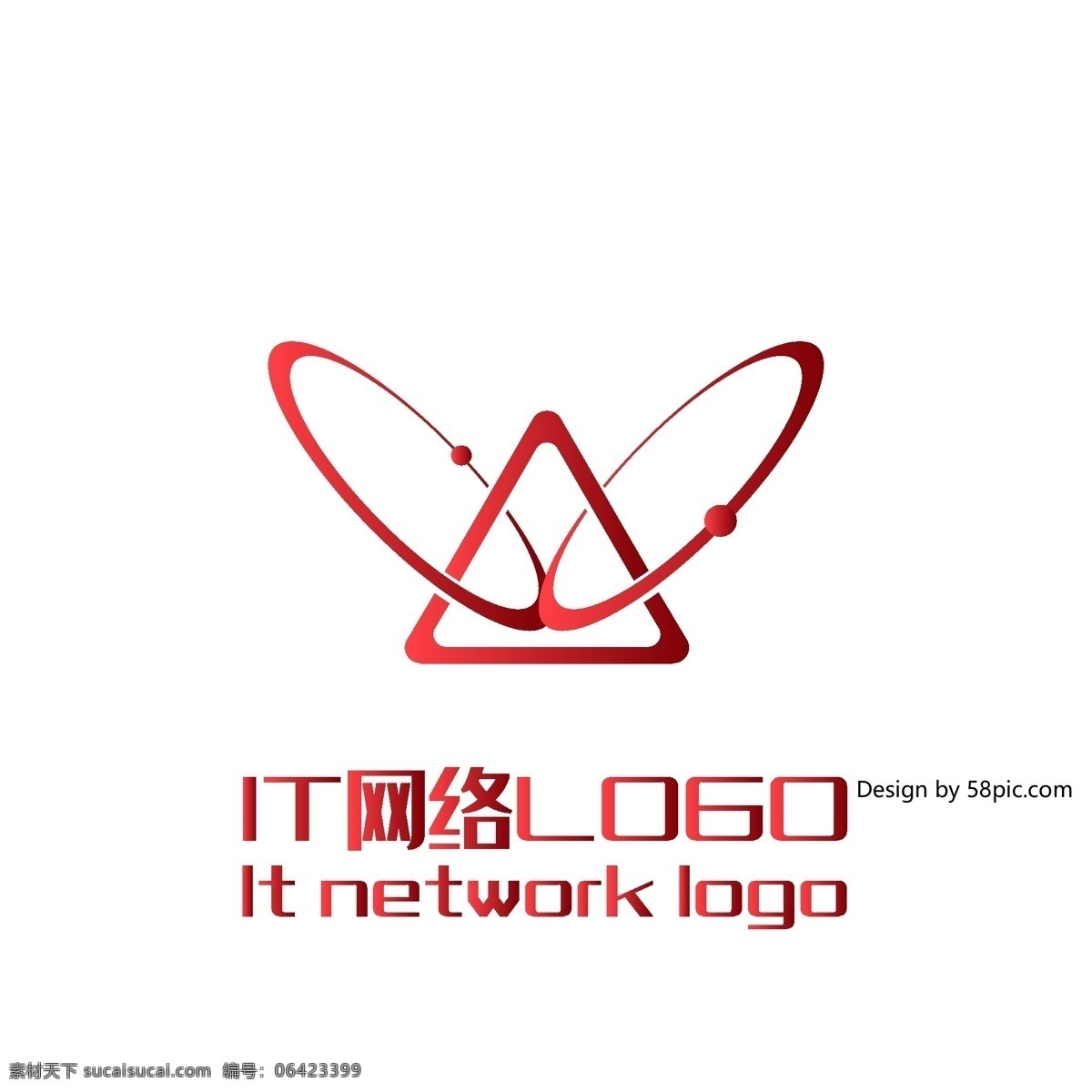 原创 创意 简约 大气 v 字 科技 it 网络 logo 可商用 字体设计 标志