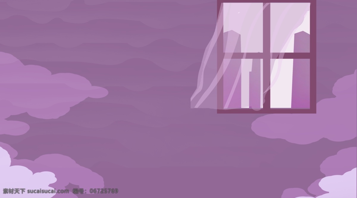 紫色 清新 居家生活 插画 背景 室内插画 通用背景 居家生活插画 手绘背景 生活插画背景 窗户 窗帘