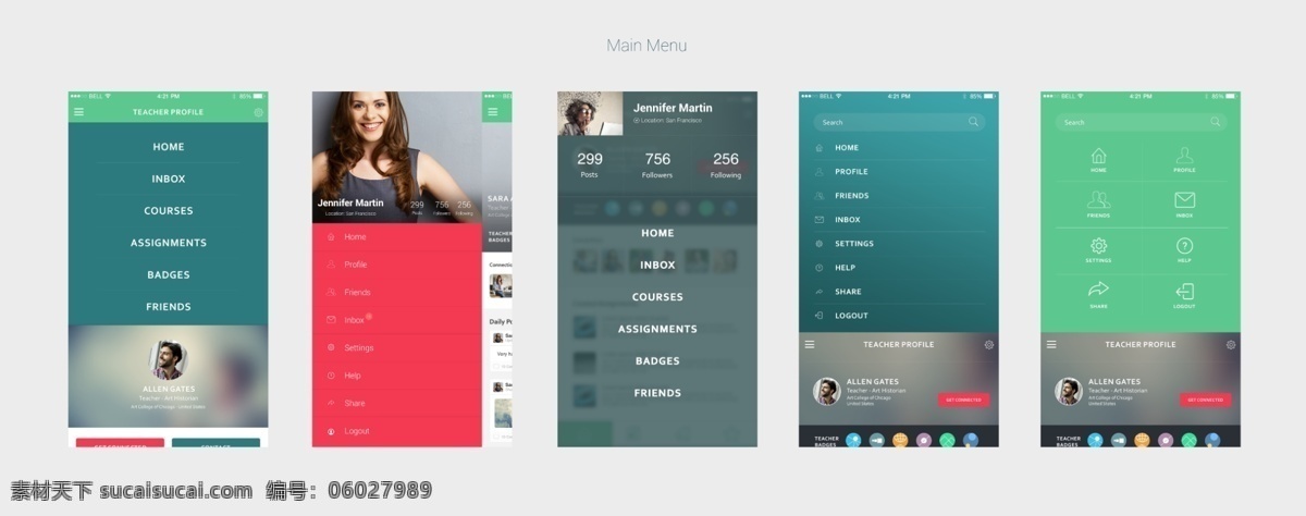 手機 app 移動 端 ui 界面設計 模 ui設計 ui界面 頁面 頁面設計 移動端 app設計 移動界面設計 手機界面