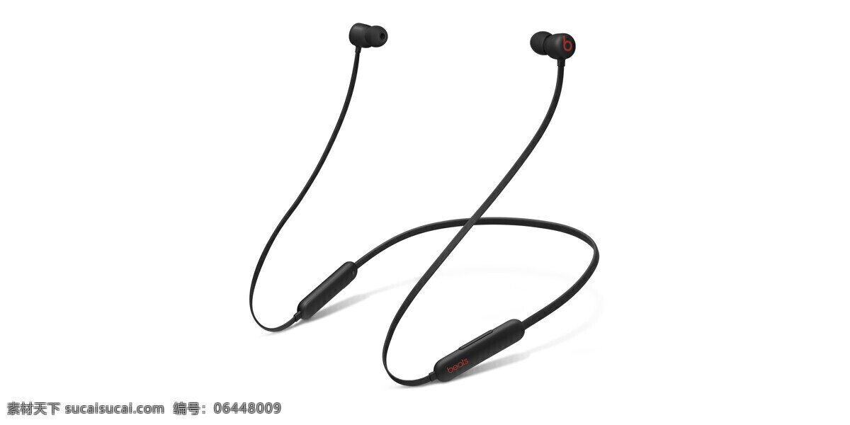 蘋(píng)果耳機(jī) beatsflex beats flex 真無(wú)線耳機(jī) applewatch 全天佩戴 入耳式耳機(jī) 健身 心率監(jiān)測(cè) 電話手表 apple 畫(huà)冊(cè)設(shè)計(jì)