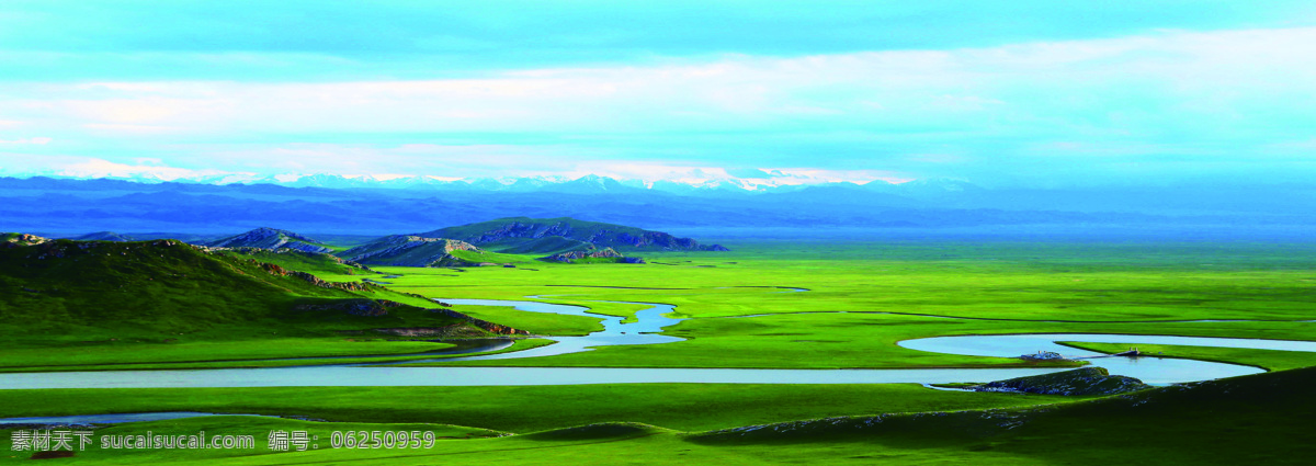 草原风光 草原 河流 牧场 青海 内蒙古 呼伦贝尔 自然景观 山水风景