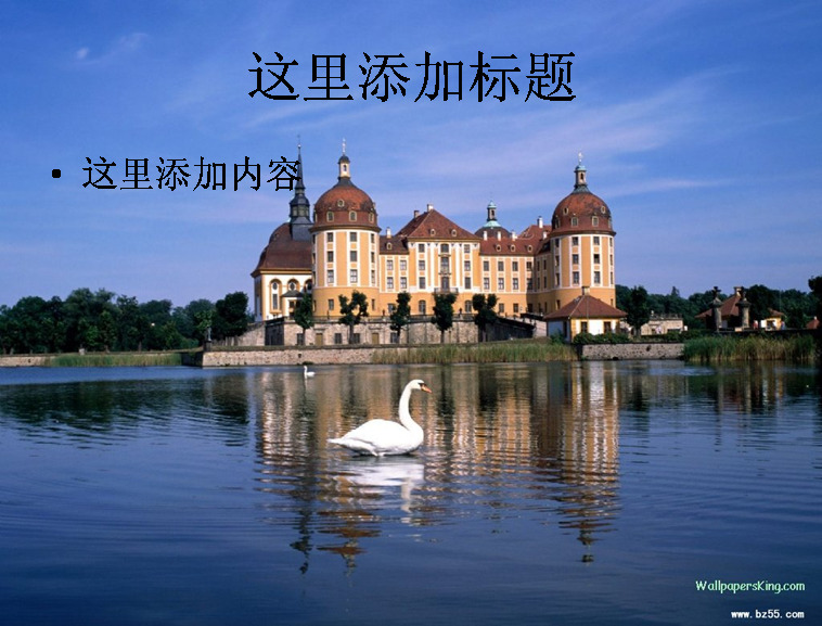 德國 風(fēng)景 風(fēng)光 ppt5 自然風(fēng)光 大自然景色 自然風(fēng)景 模板