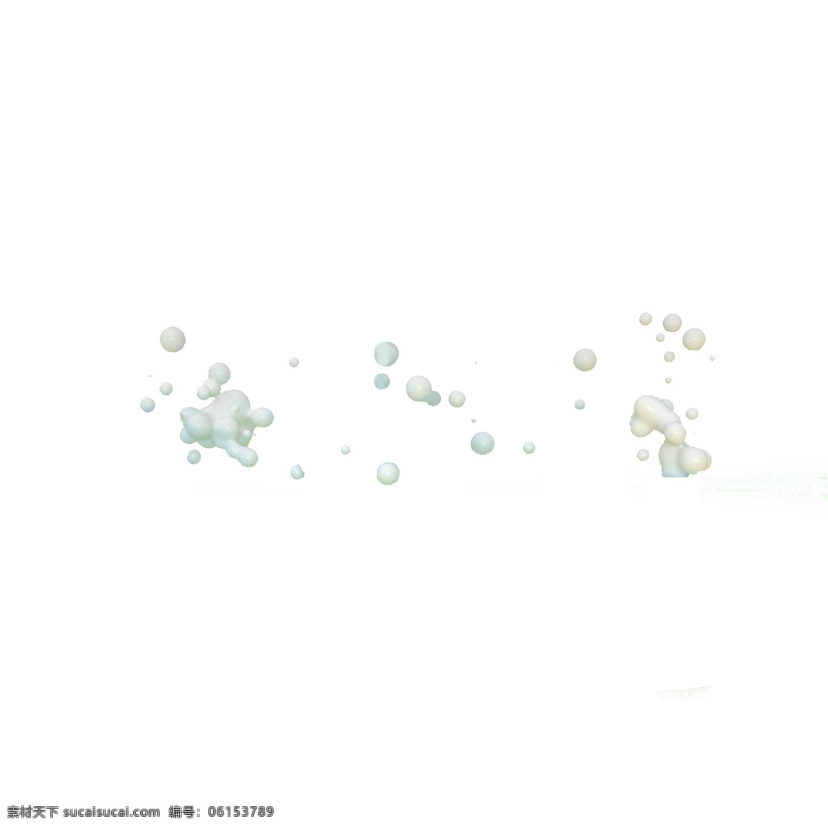 白色 圆弧 云朵 自然 元素 装饰 可爱 卡通插画 漂浮 质感 圆润 电商 活动 模型 组合 圆点