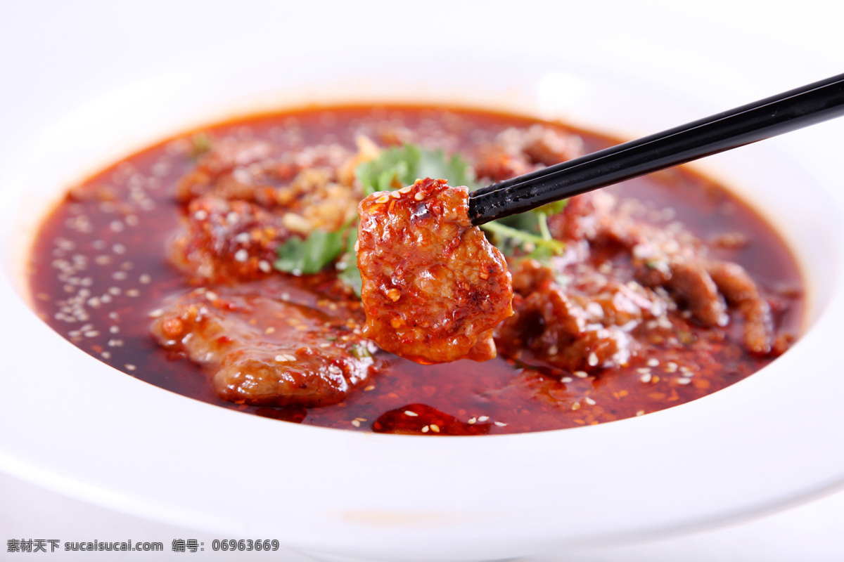 水煮牛肉 水煮肉片 水煮牛柳 水煮 川菜 美食攝影 傳統(tǒng)美食 餐飲美食