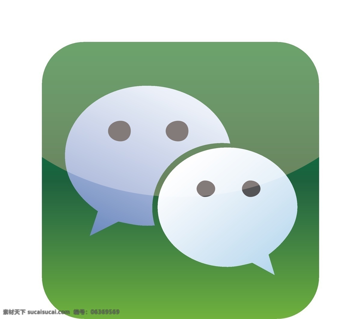 微信圖標(biāo) 微信 標(biāo)志 綠色 ai源文件 聊天 標(biāo)志圖標(biāo) 其他圖標(biāo)