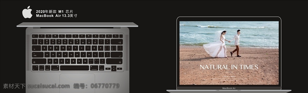 苹果 新款 macbook air图片 苹果宣传单 广告 笔记本 air