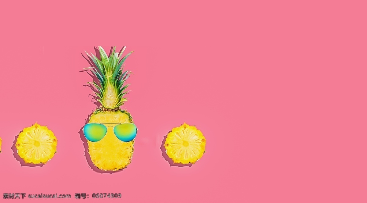 唯美 手绘 菠萝 水果 插画 背景 背景展板 水果插画背景 彩色背景 清新背景 粉色背景