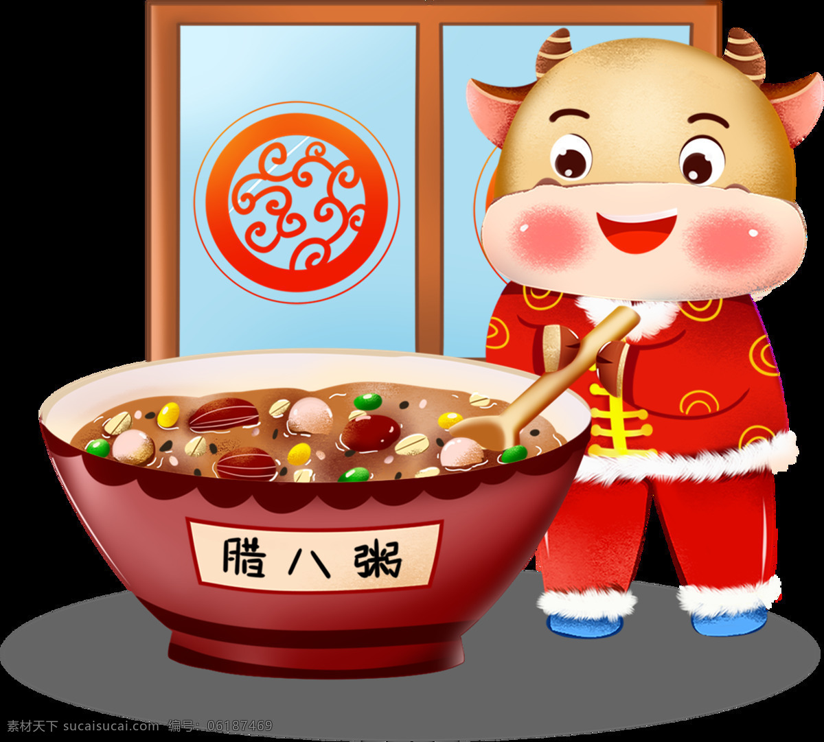 卡通牛年圖片 2021 2021牛年 卡通牛 卡通小牛 牛插畫 對聯(lián) 牛年大吉 牛年吉祥 牛年門貼 牛年年畫 牛年貼畫 2021春節(jié) 牛年春節(jié)素材 牛年素材 卡通牛設(shè)計 牛年春節(jié) 牛年拜年 手繪卡通牛 牛年吉祥物 吉祥物 牛年 牛年卡通牛 牛素材 牛圖片 中國牛 年 新年對聯(lián) 卡通設(shè)計