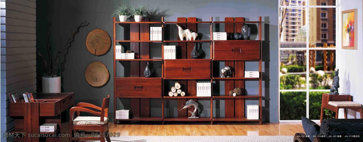 家具 博古架 地板 環(huán)境設(shè)計 室內(nèi)設(shè)計 展示架 裝飾裝修 桌椅 家居裝飾素材