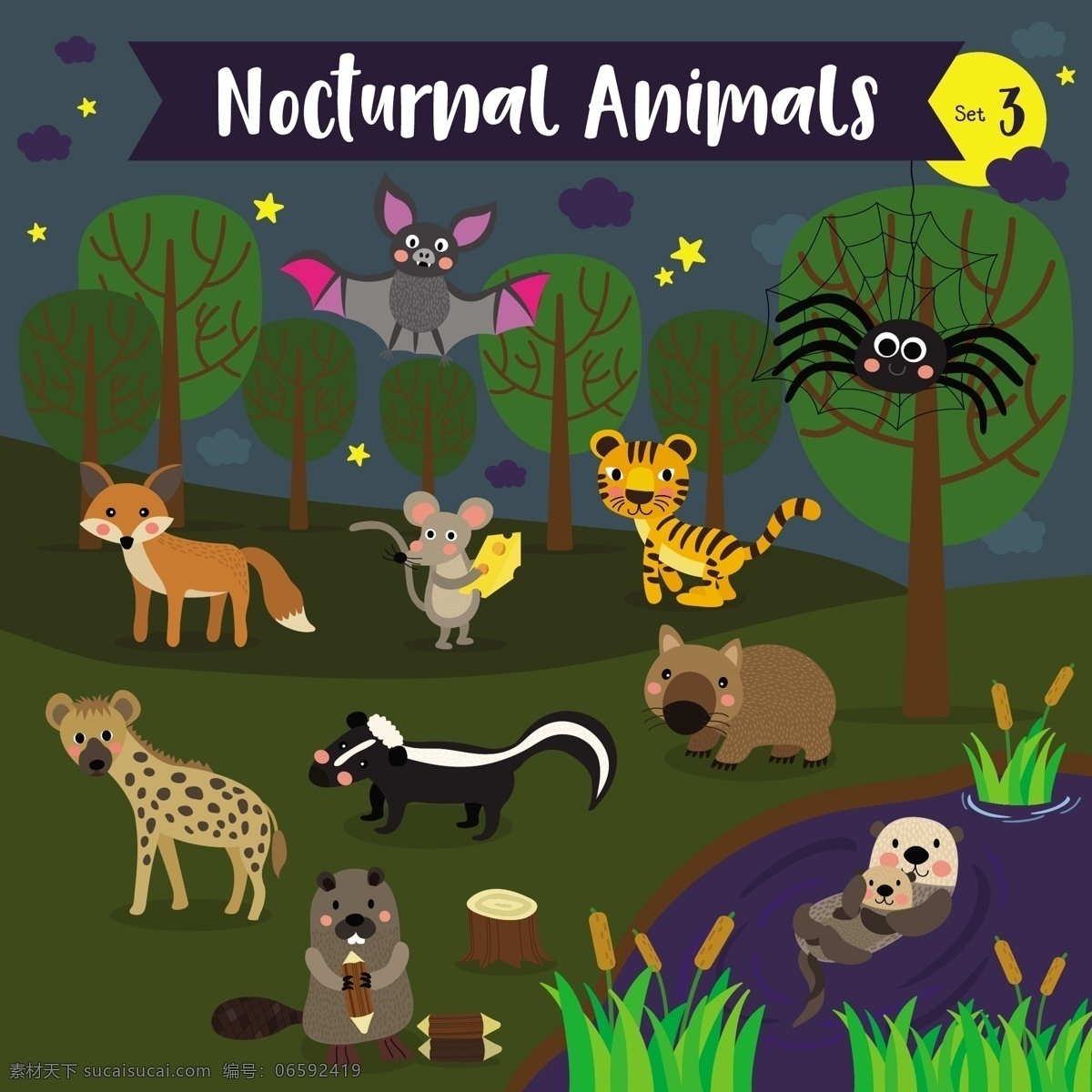 世界各地 野生动物 卡通 形象 矢量 夜晚 行动 动物 豹子 护理 野狗 老虎 森林 小动物 插画